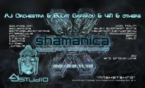 AJ Orchestra & Bulat Gafarov & 4M | "Shamanica" | Planetango