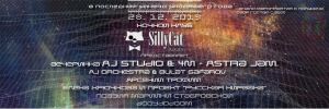 AJ Orchestra & Bulat Gafarov | SillyCat club | 28.12.13 | 22:00