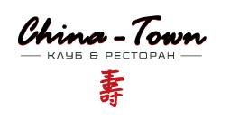 China-Town | Bulat Project