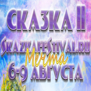-  -2:  |  