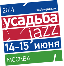 Festival "Usadba Jazz | Bulat Gafarov & Sati Kazanova